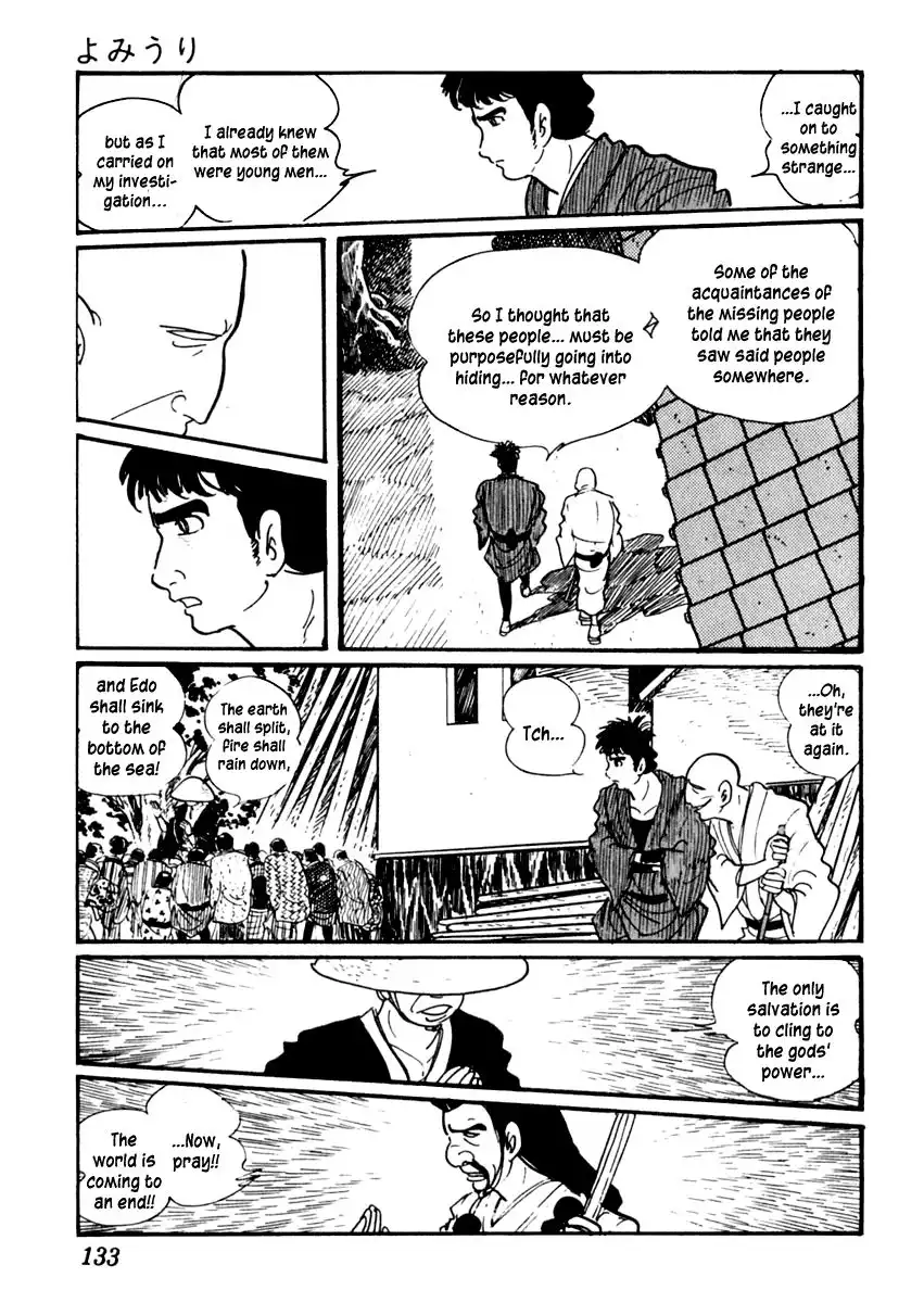 Sabu to Ichi Torimonohikae Chapter 33 19